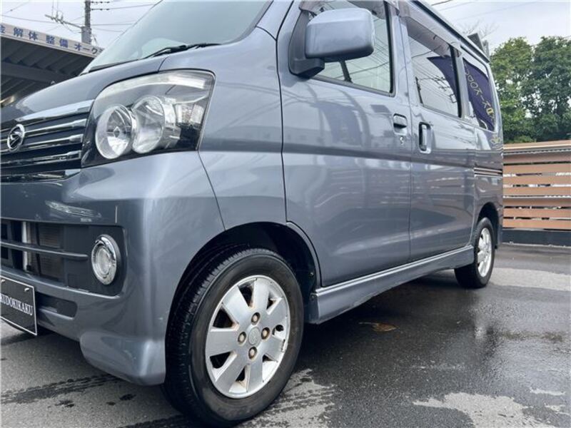 ATRAI WAGON