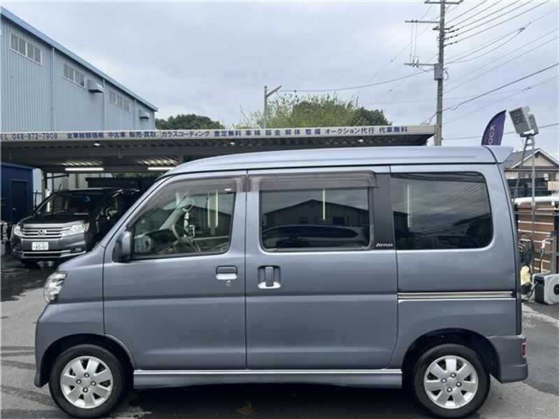 ATRAI WAGON