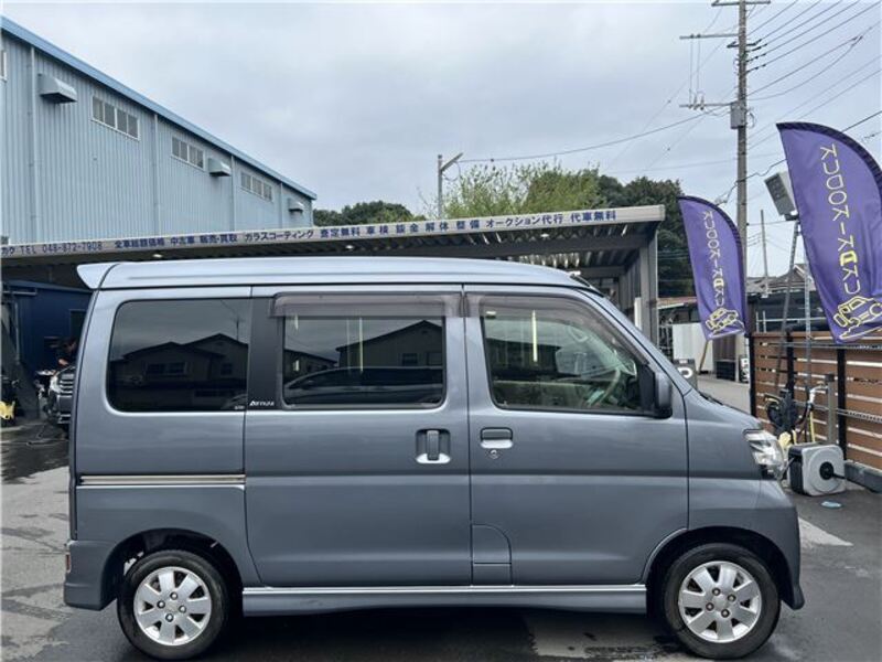 ATRAI WAGON