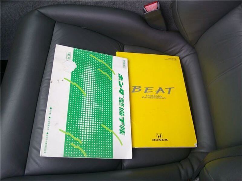 BEAT