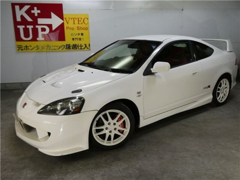 INTEGRA-0