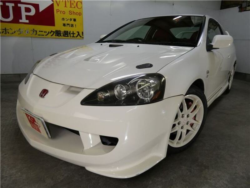 INTEGRA