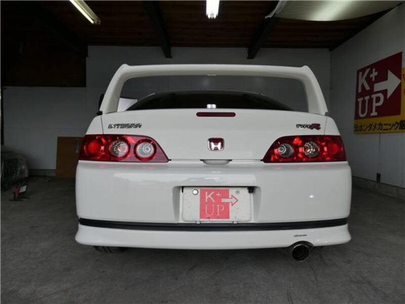 INTEGRA