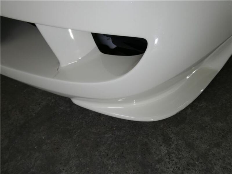 INTEGRA