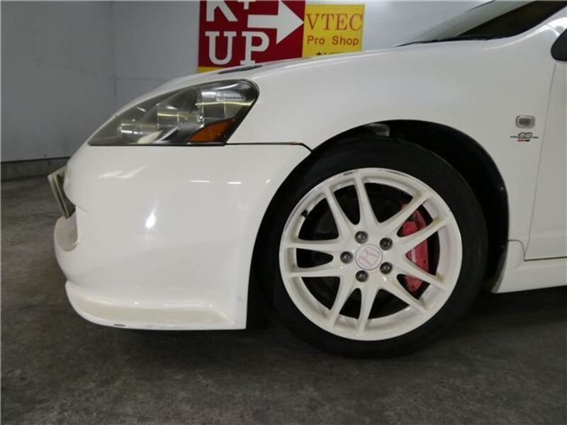 INTEGRA