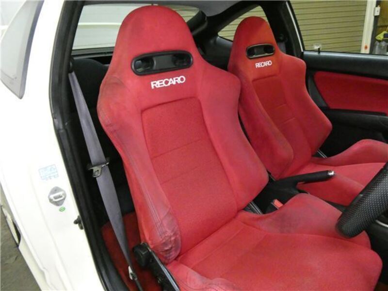 INTEGRA