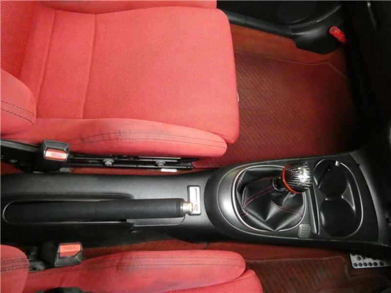 INTEGRA