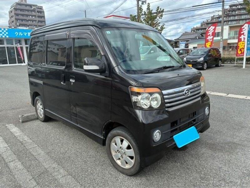 ATRAI WAGON-0