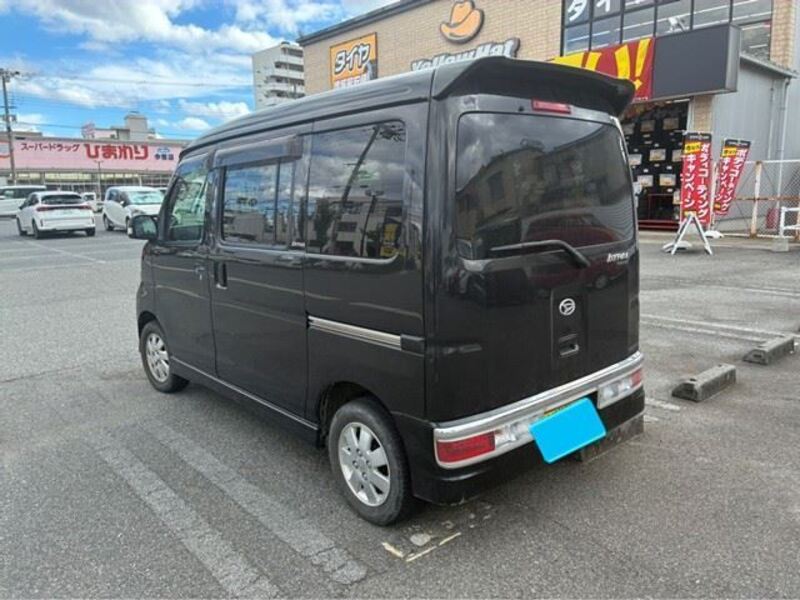 ATRAI WAGON