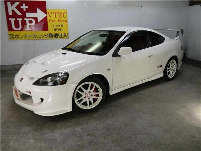 INTEGRA-0