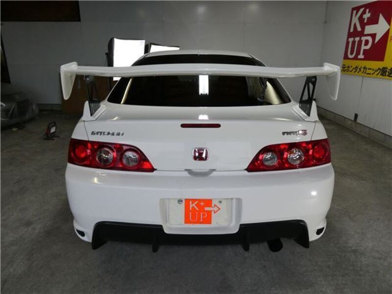 INTEGRA