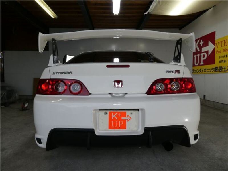 INTEGRA