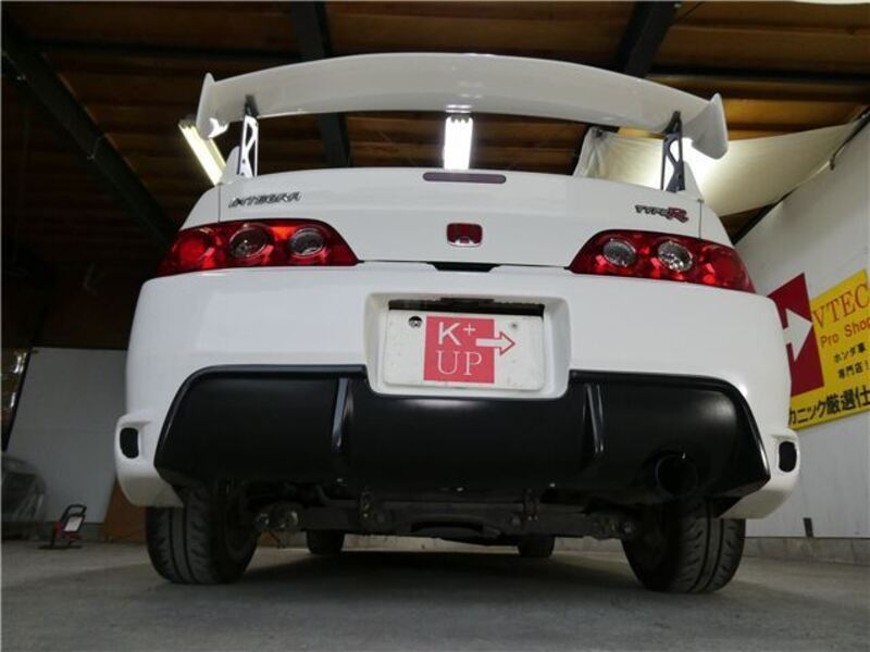 INTEGRA
