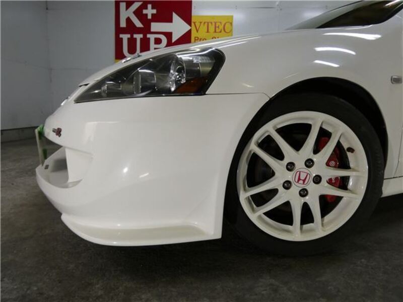 INTEGRA