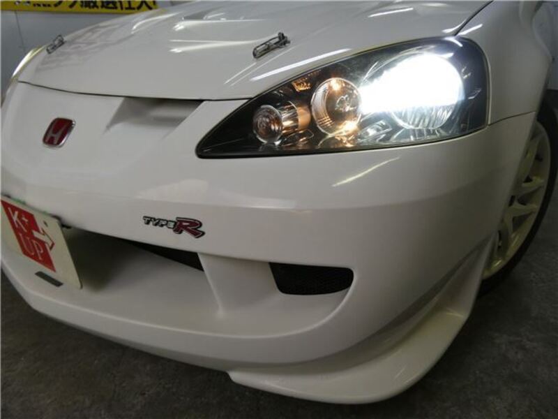 INTEGRA