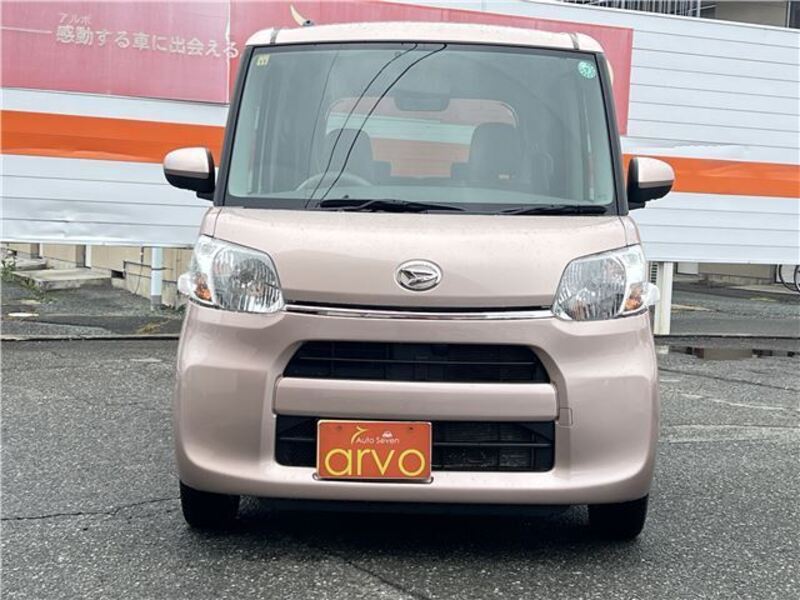 TANTO