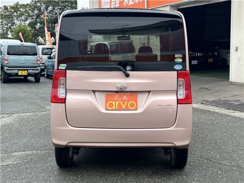 TANTO
