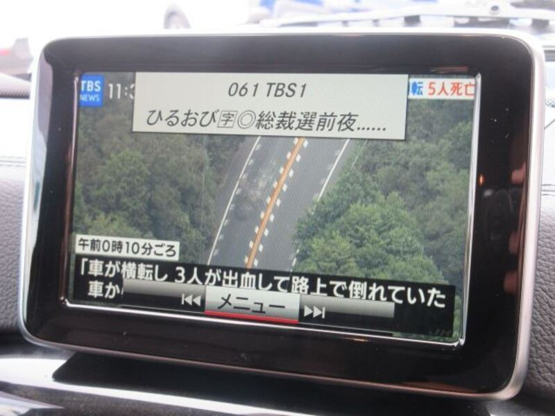 G-CLASS