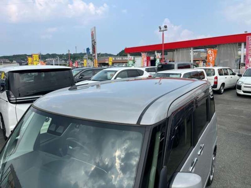MOVE CANBUS