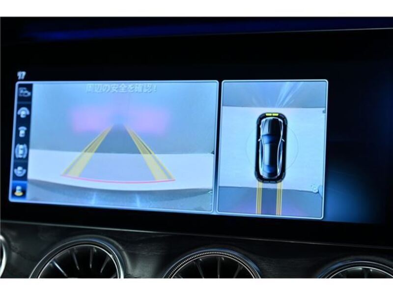 E-CLASS