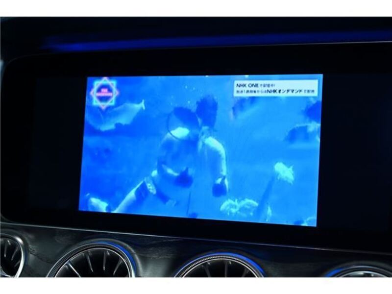 E-CLASS