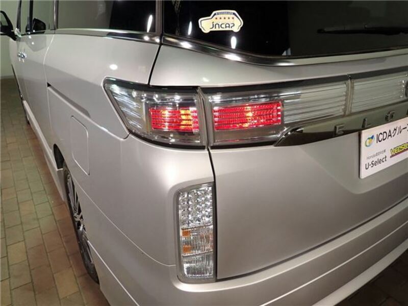 ELGRAND