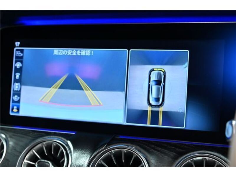 E-CLASS