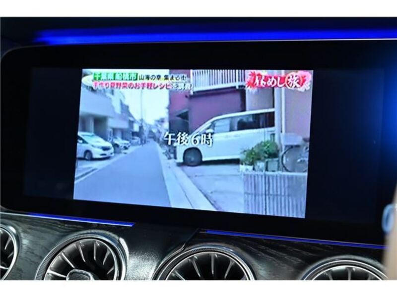 E-CLASS