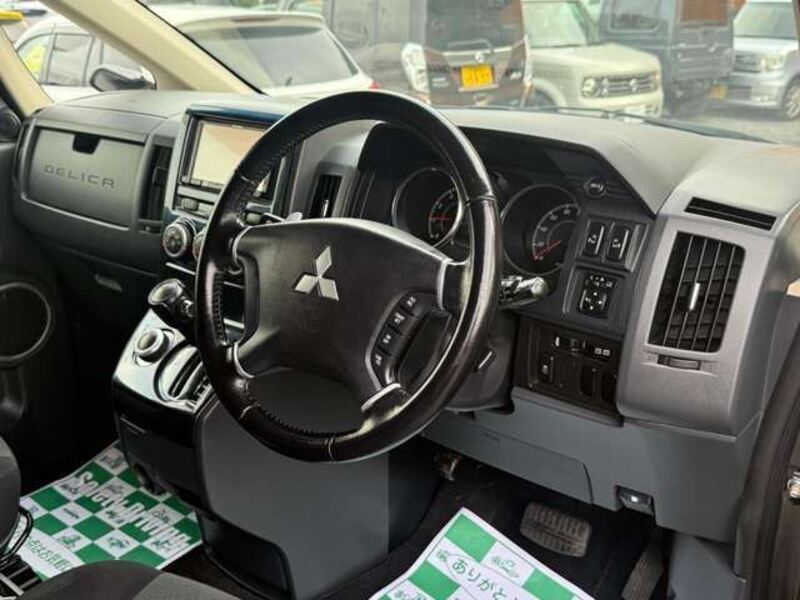 DELICA D5