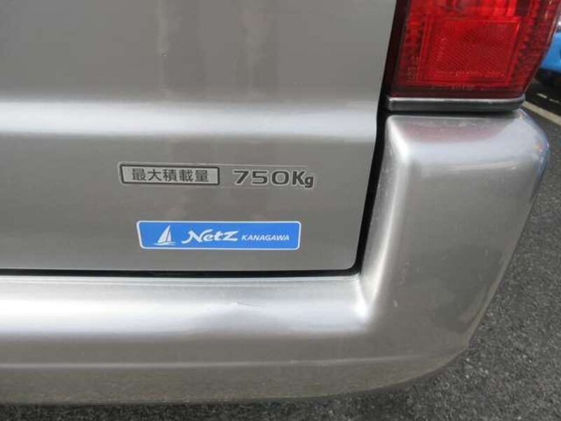 BONGO VAN