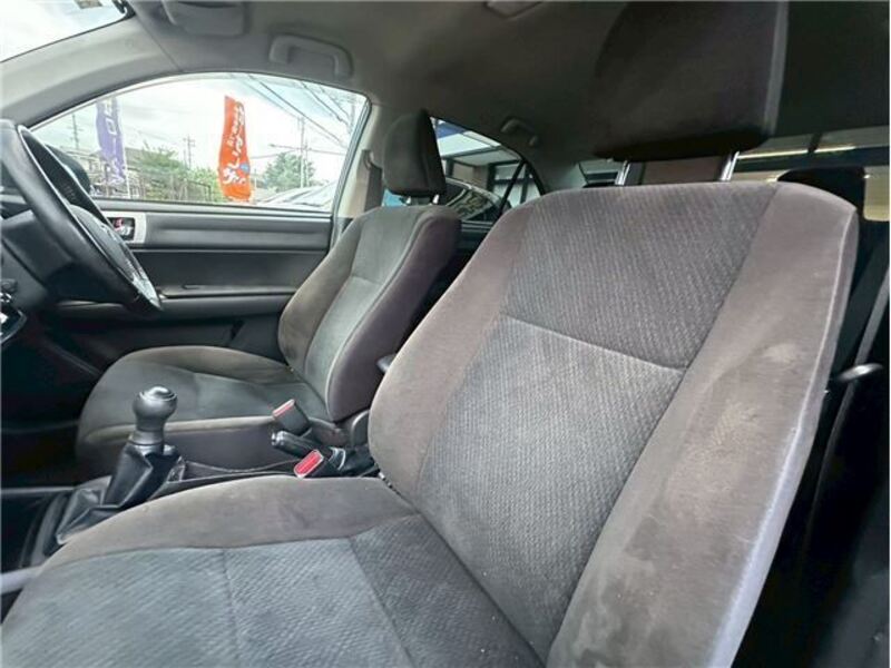 COROLLA AXIO