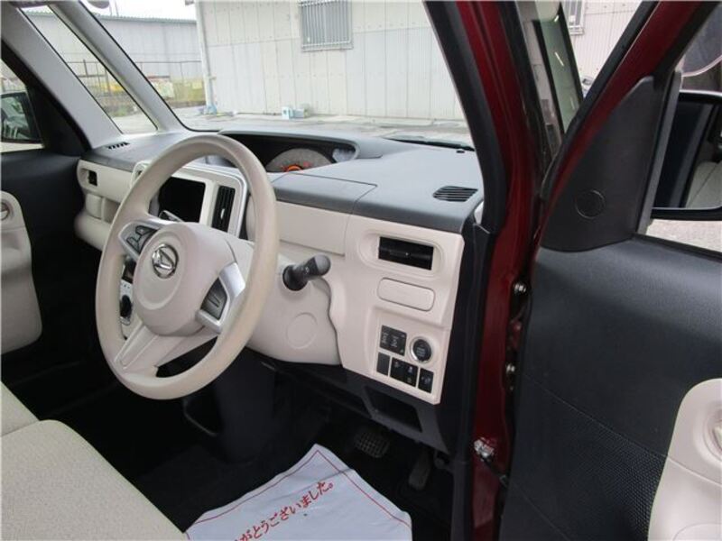 MOVE CANBUS