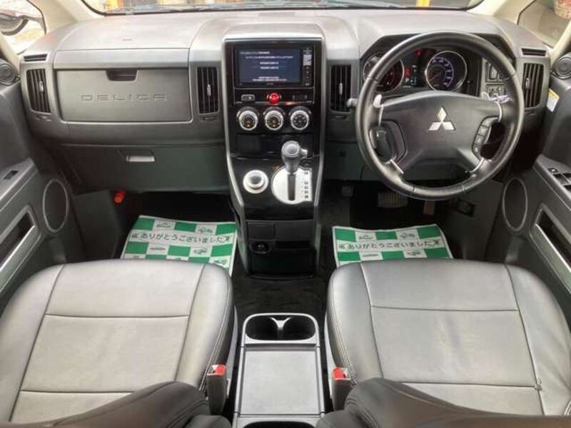 DELICA D5