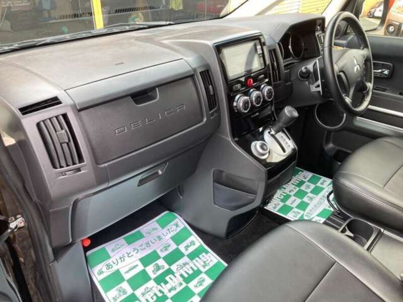 DELICA D5