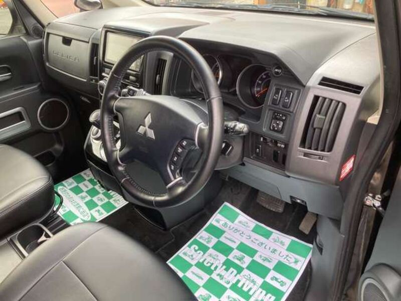 DELICA D5