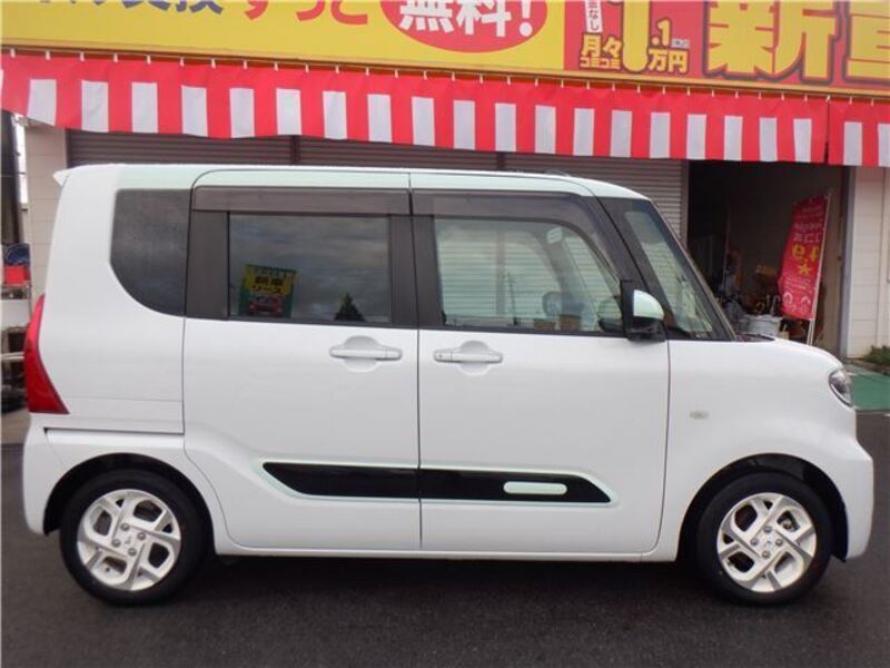 TANTO