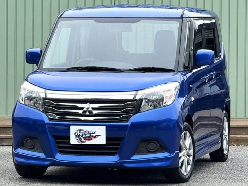 MITSUBISHI DELICA D2