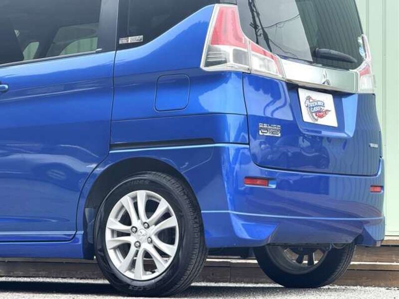 DELICA D2