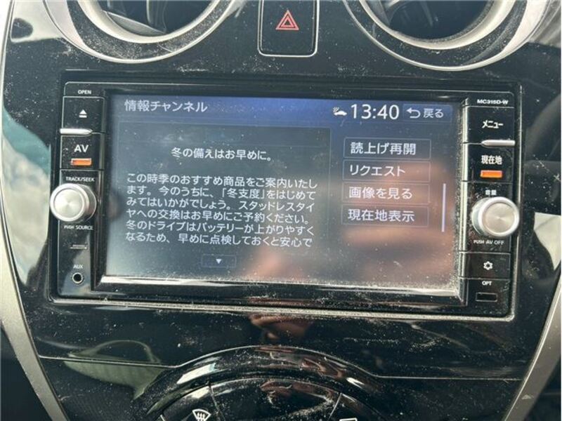 NOTE