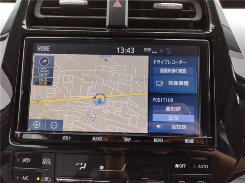 PRIUS PHV
