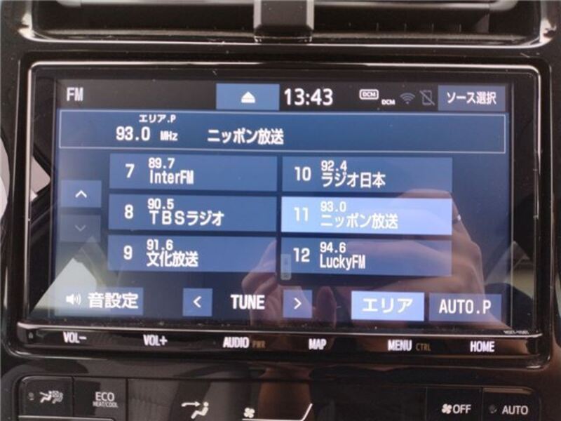 PRIUS PHV