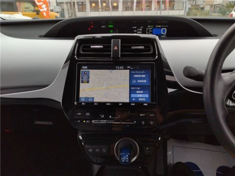 PRIUS PHV