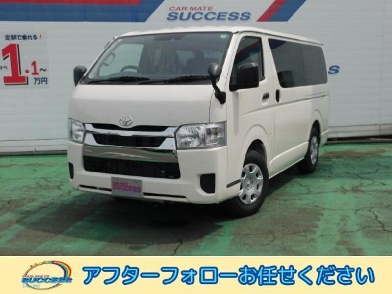 HIACE VAN-0