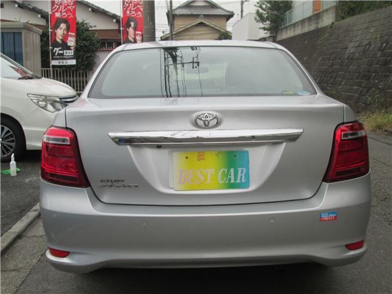COROLLA AXIO