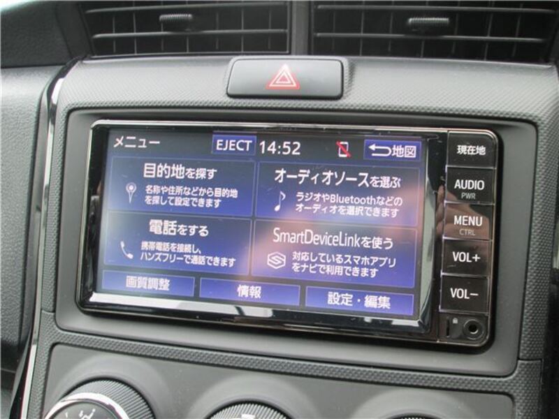COROLLA AXIO