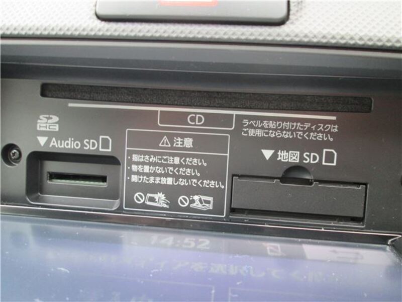 COROLLA AXIO