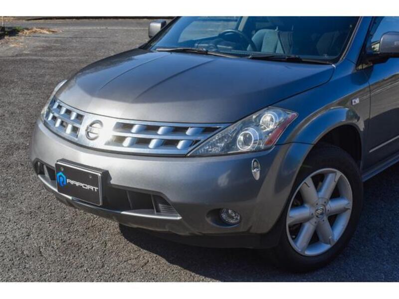 MURANO