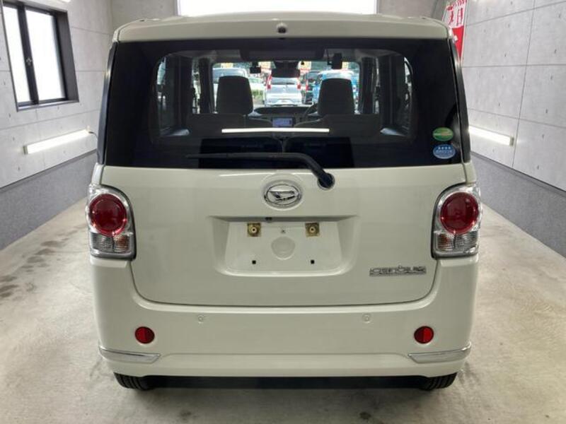 MOVE CANBUS