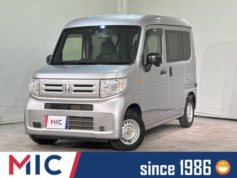 N-VAN-0