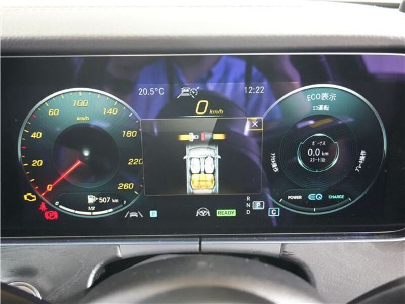 E-CLASS